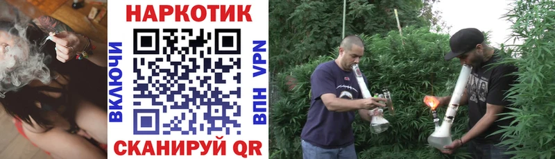 Где можно купить наркотики Кадников Амфетамин МАРИХУАНА Мефедрон ГАШИШ СОЛЬ