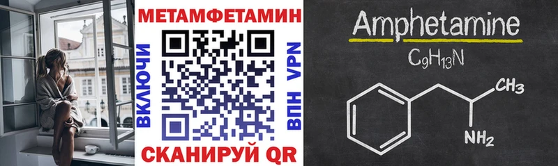 гидра сайт Кадников АМФ VHQ