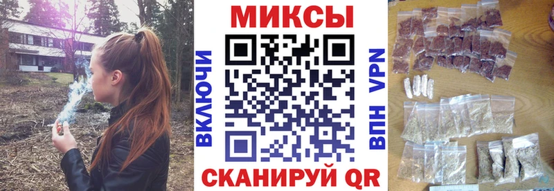 kraken зеркало  Кадников  БУТИРАТ буратино  купить  цена 