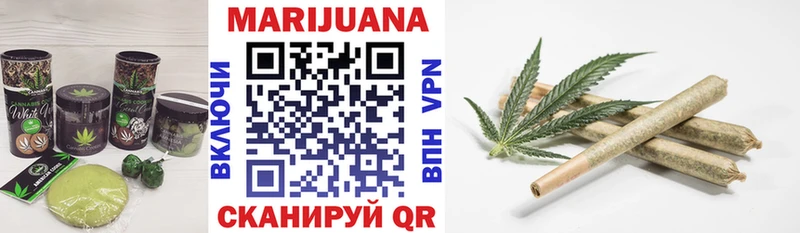 купить   Кадников  Canna-Cookies конопля 