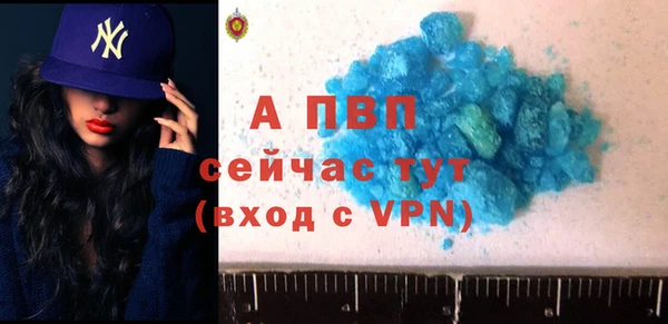 кокаин премиум Надым