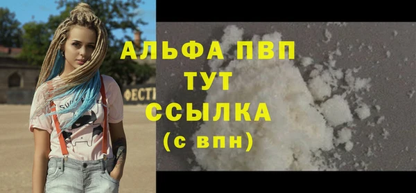 марки lsd Нефтекумск