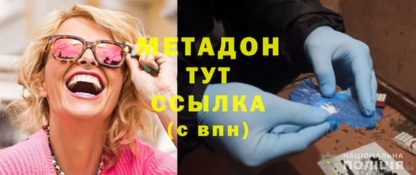 мдпв Наволоки