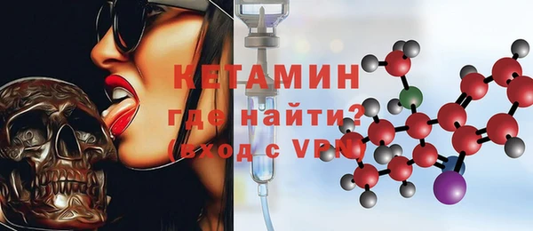 дживик Навашино