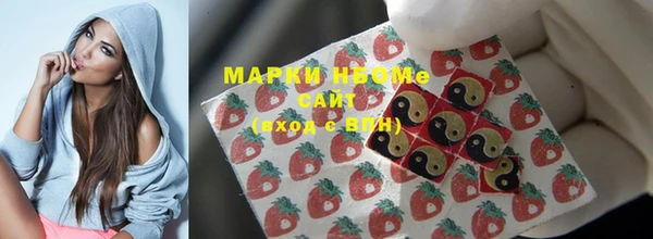 меф Нея