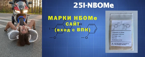 мдпв Наволоки