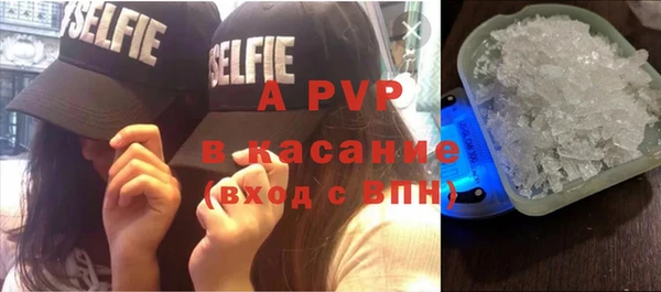 мдпв Наволоки