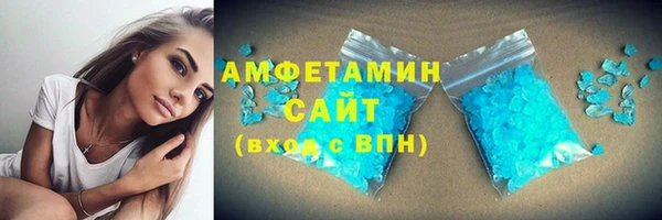 меф Нея