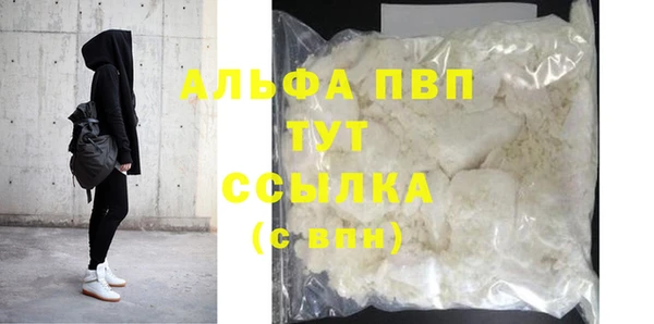 марки lsd Нефтекумск