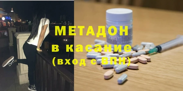 мдпв Наволоки