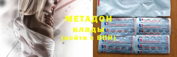 дживик Навашино