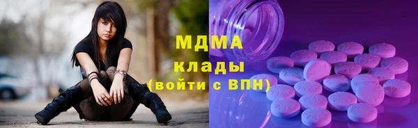 не бодяженный Вязьма