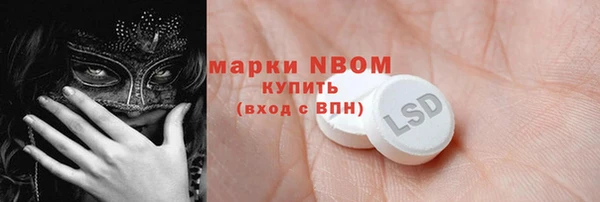 мдпв Наволоки