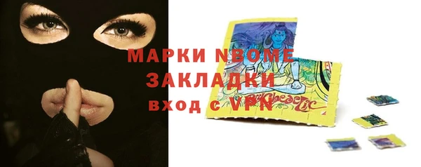 мдпв Наволоки