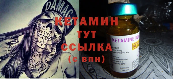 мдпв Наволоки