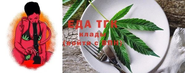 меф Нея