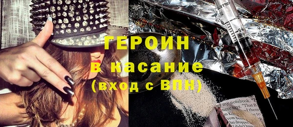 мдпв Наволоки