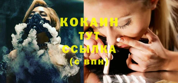 мдпв Наволоки