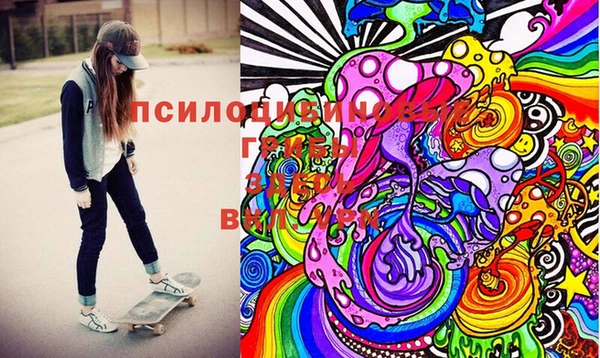 марки lsd Нефтекумск