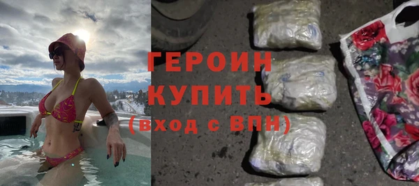марки lsd Нефтекумск