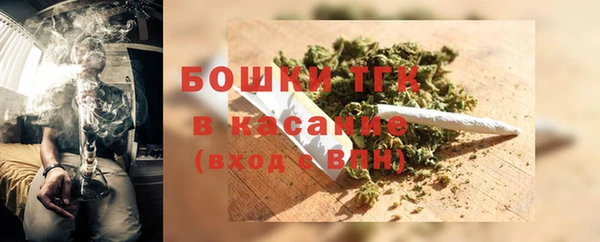 кокаин премиум Надым