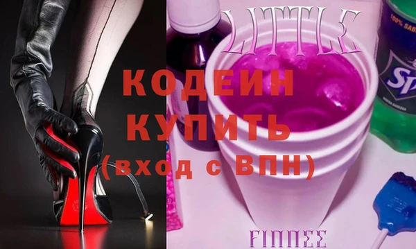 дживик Навашино
