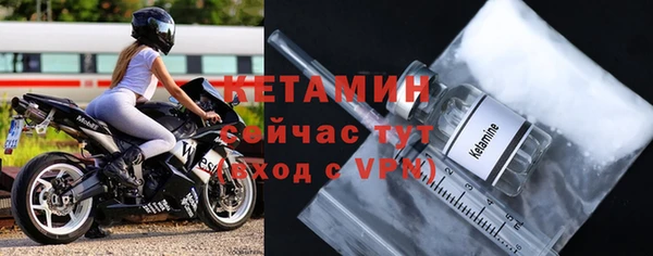 дживик Навашино