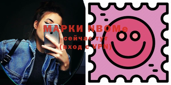 мдпв Наволоки