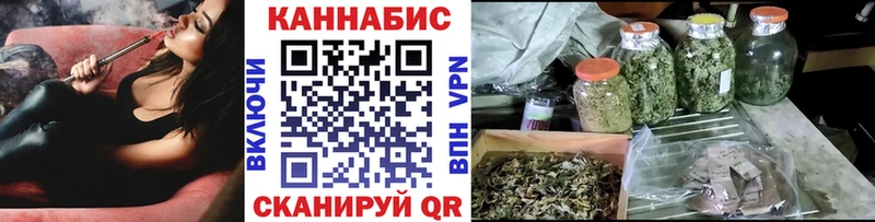 blacksprut зеркало Кадников МАРИХУАНА White Widow